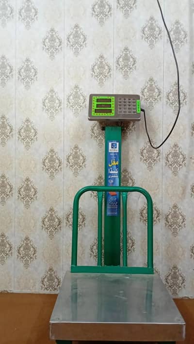 Weighing Machine