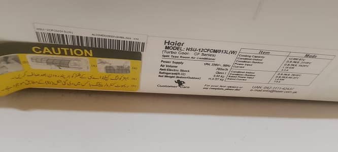 Haier 1ton / united air cooler