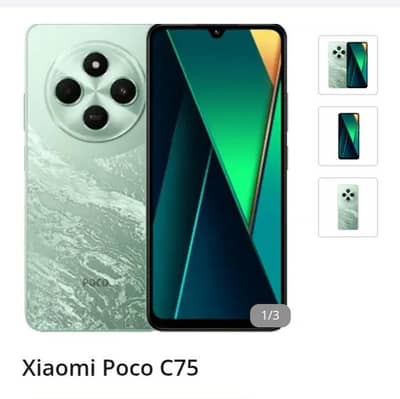 Poco c 75