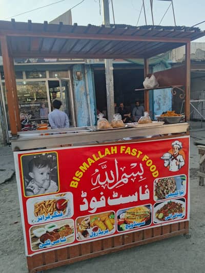 Fast food stall counter