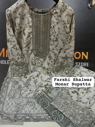 3 Pcs Woman's stitched lawn prainted suit