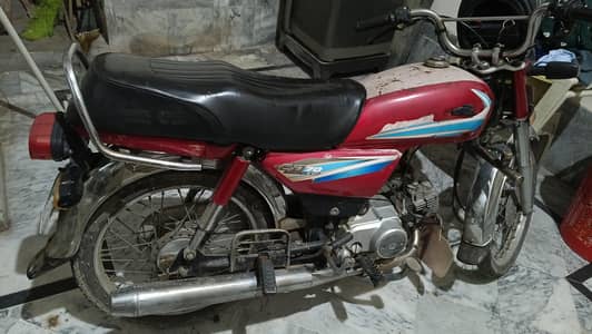 Honda CD 70 2017