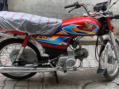 Honda cd 7t new condition urgent sale please only call