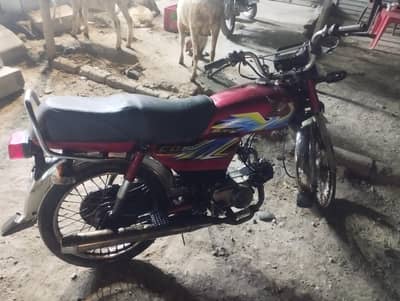 honda cd 70 2021 model