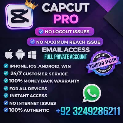 Only Rs 299. . . Limited Time Offer