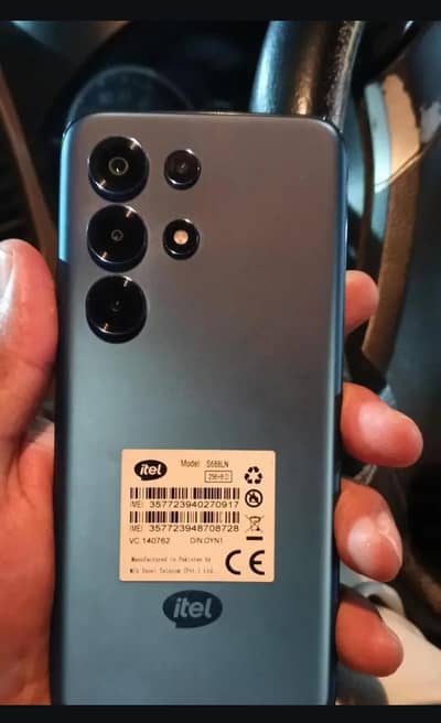 Itel S26 ultra 8+256gb