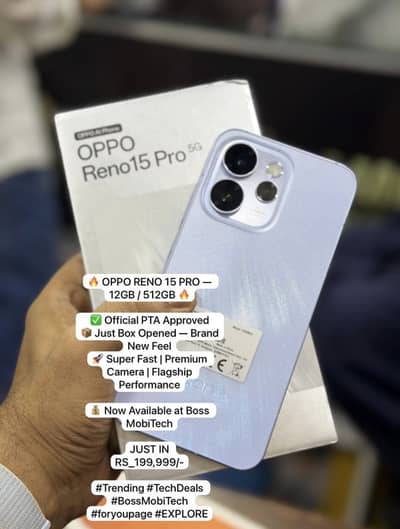 Oppo | Reno 15 Pro | 12/512 | Official PTA Approved | just box opened