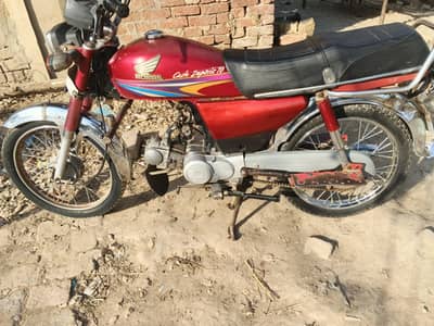 khanewal number ha Baki all ok copy later all ok ha