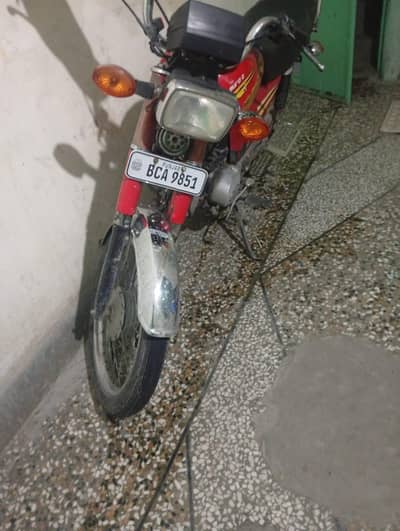 United model 2015 and regisition 2016 ka bike