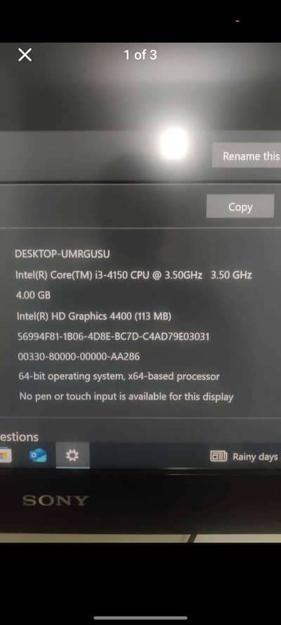 Dell Optiplex 3020 i3 4th Generation