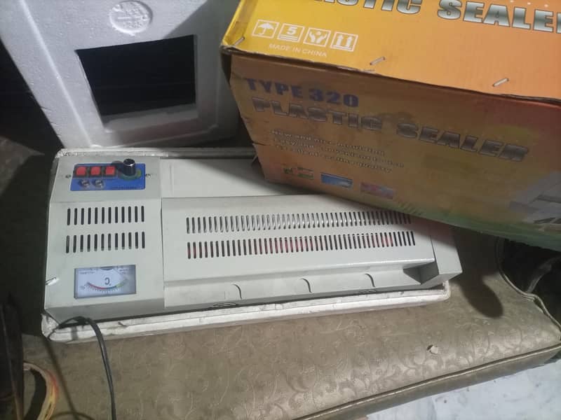 laminator 1