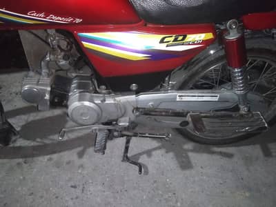 Honda CD 70 2014