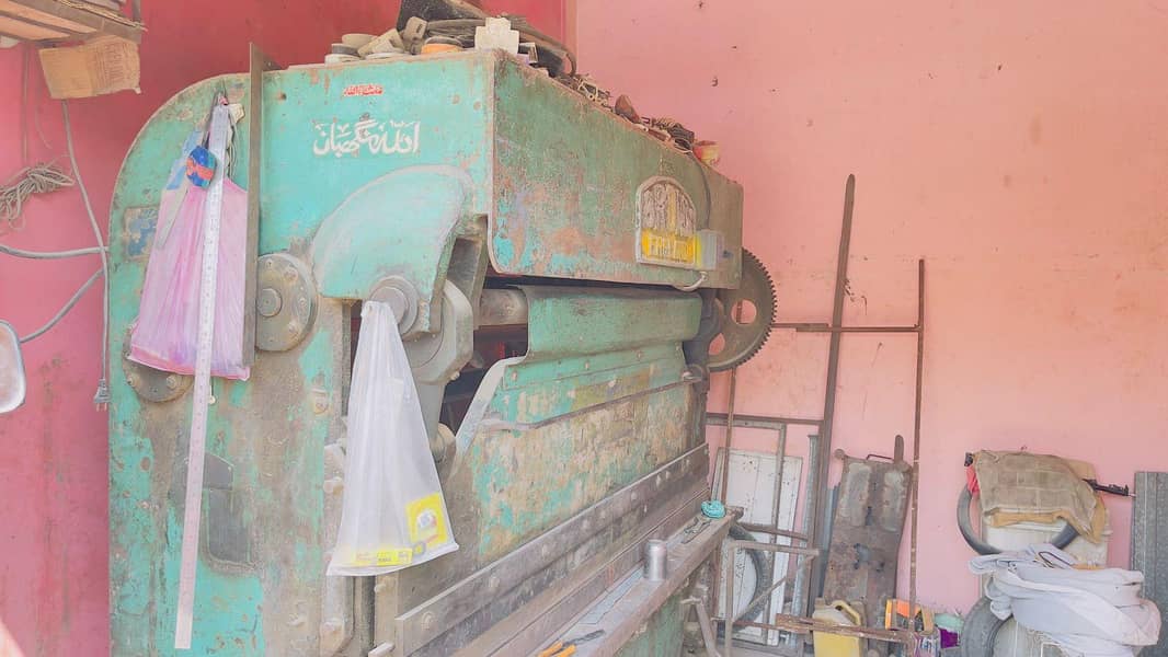 Bending press machine 1