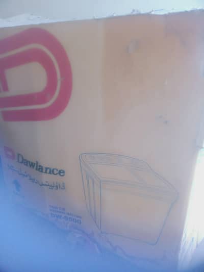 manual washing machine