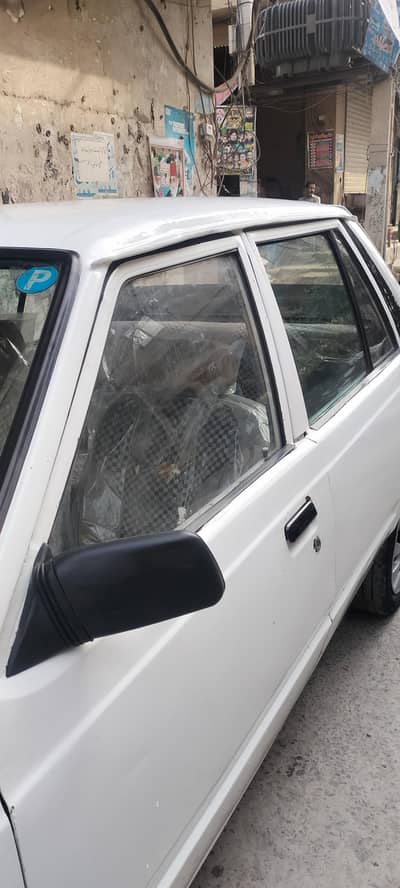 aurgnt sale 03098088200 watsap number