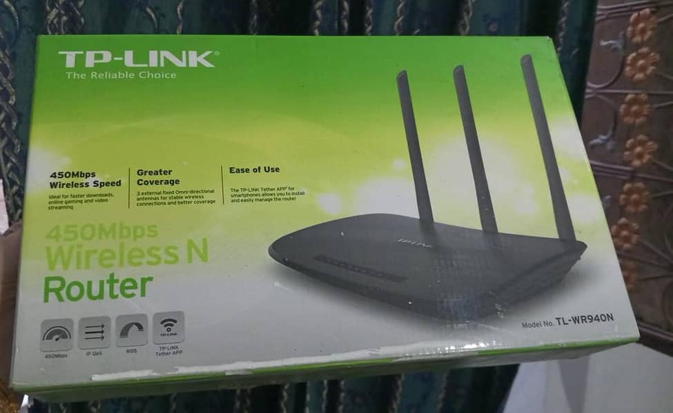 Tp Link modem router 0