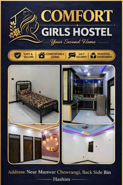Comfort Girls Hostel