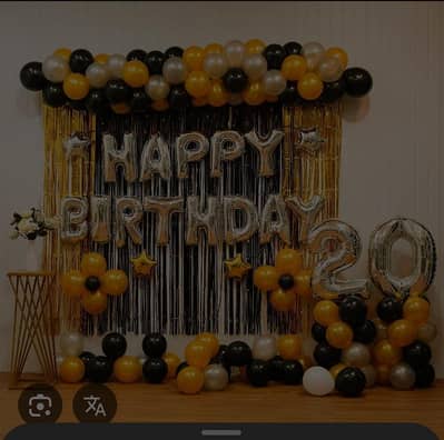 birthday party decorations