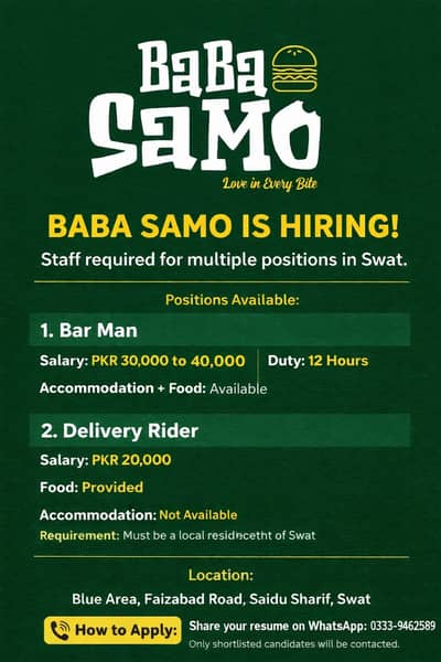 Bar Man & Deliver Rider