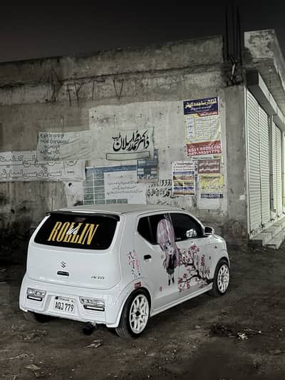 Suzuki Alto Custom Tail Lights