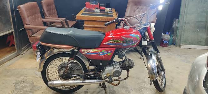 super power 2019 model bike