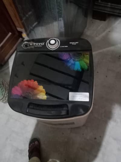 toyo dryer