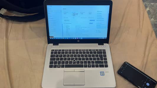 HP EliteBook - Core i5 | 6th Generation