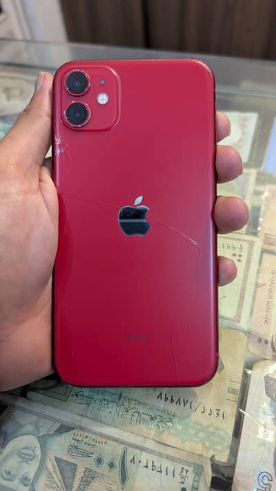 Iphone 11 pta approved