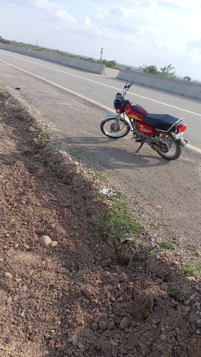 2021 madal number all pujb smart card life time pindi gheb dahmad 165