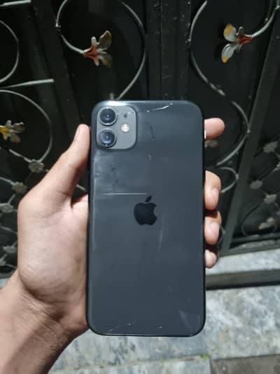 Apple iPhone 11 128gb bypass price final dead read add plz