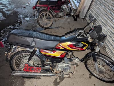 Honda 70