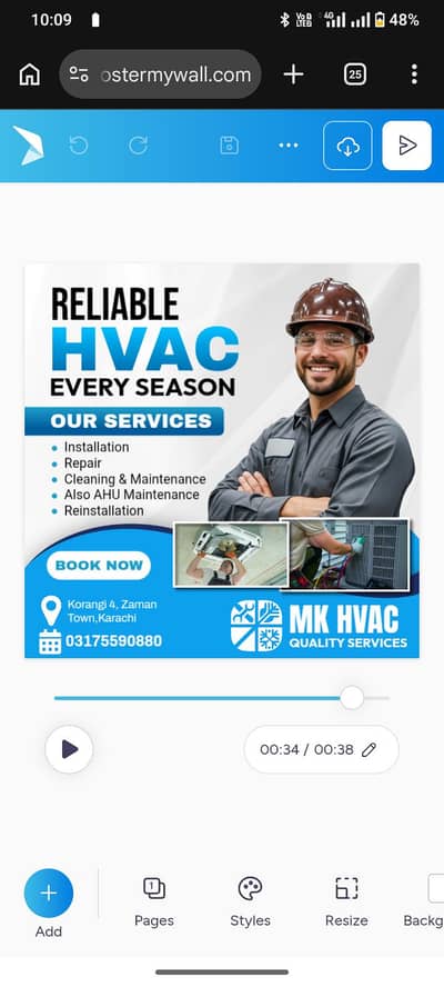 Ac , AHU , Refrigerator And All Types Ac Work Available