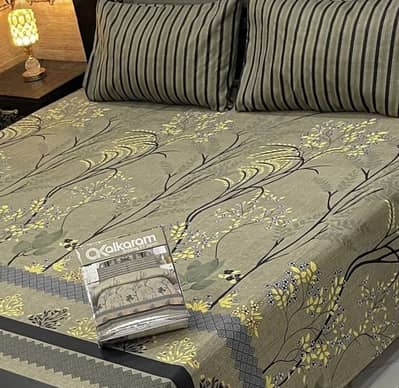 Double Bed Sheet Mix Cotton Printed Brown 3 pcs Set