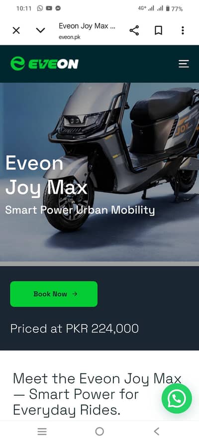 Eveon joy max