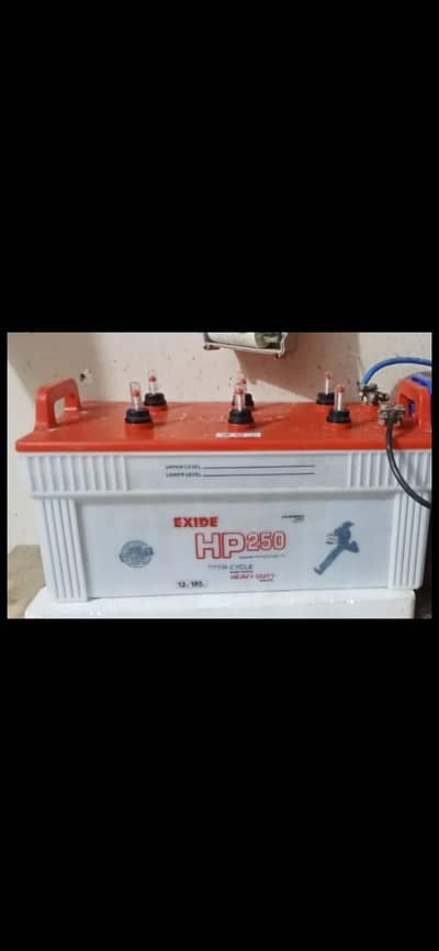 urgent selling my batter