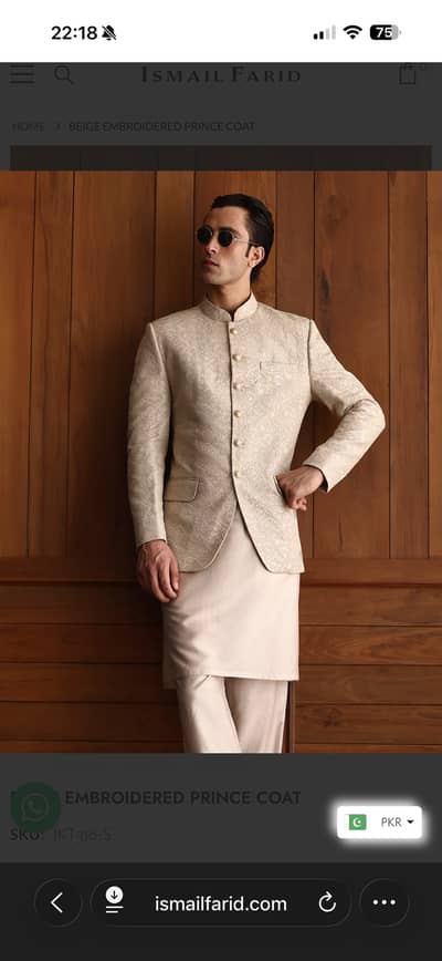 Ismail Farid Prince Coat