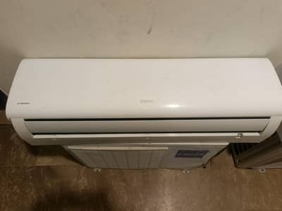 i zone 1.5 ton dc inverter