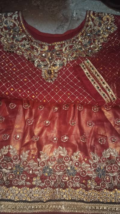 short frog and lhenga