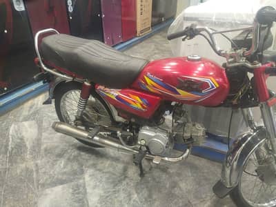 road prince sell and exchange open later