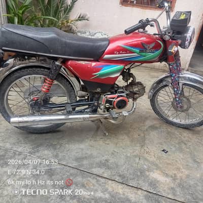 Zimxo bike Urgent sell