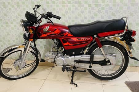 CD 70 2026 New Condition