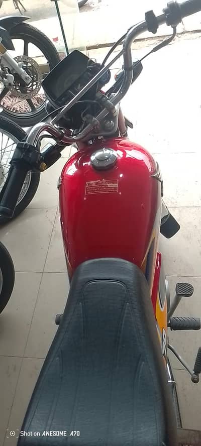 Punjab motorcycle showroom