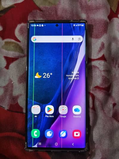 samsung note20 ultra exchange offer