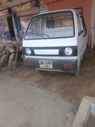 suzuki super carry