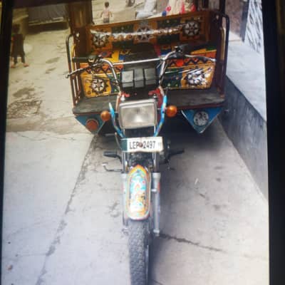 sab Kuch ok is number pa rabta karo 03021044993