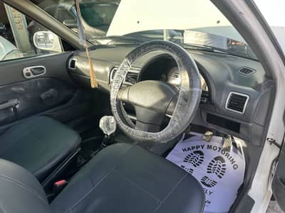 Suzuki cultus   Model 2015 location Zia motor near Al fatah towndahark