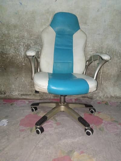 office or gaming chair