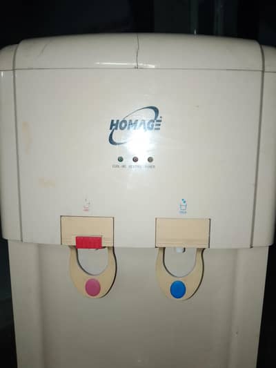 water Dispenser Homage