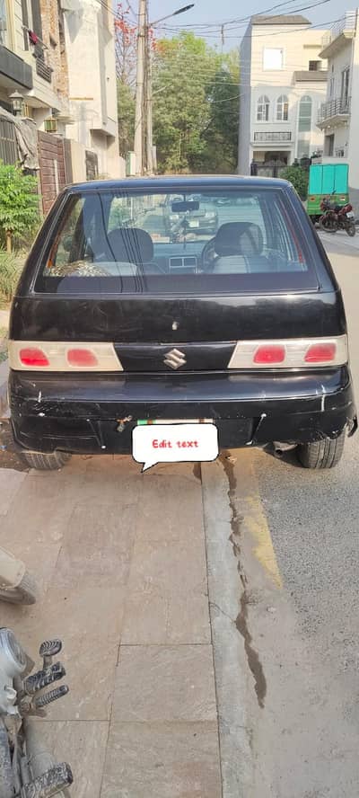 cultus 2007 model chat piller ki geneiun ha ander ki geneiun ha