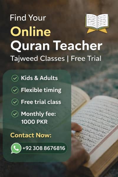 Online Quran & Tajweed Teacher | Free Trial Class